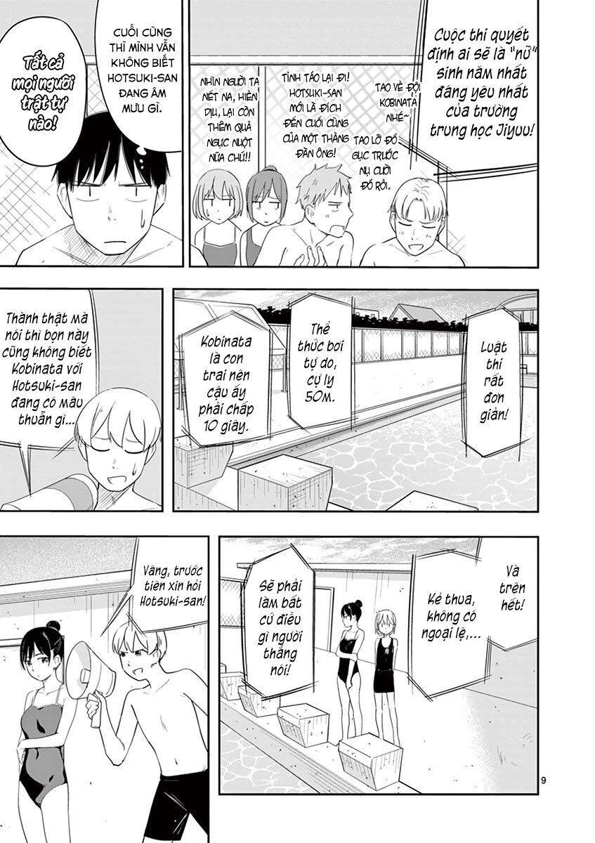 Trap Heroine Chapter 12 - 11