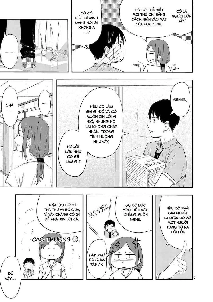 Trap Heroine Chapter 14 - 9