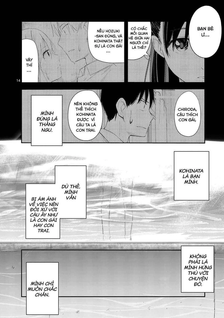 Trap Heroine Chapter 14 - 16