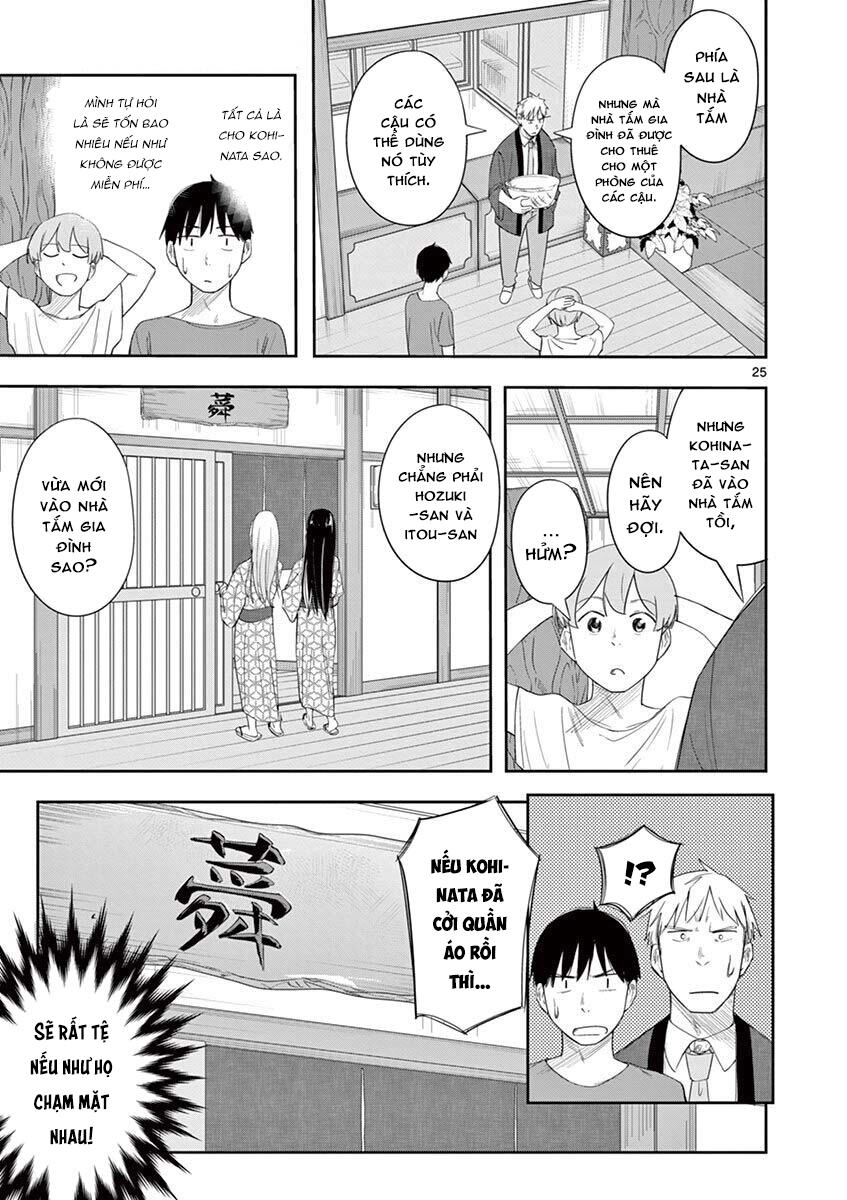 Trap Heroine Chapter 17 - 27