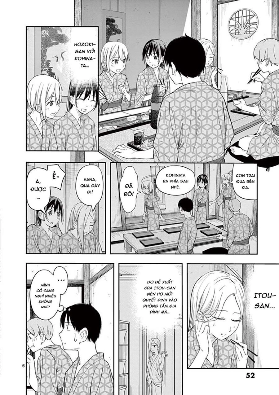 Trap Heroine Chapter 18 - 8