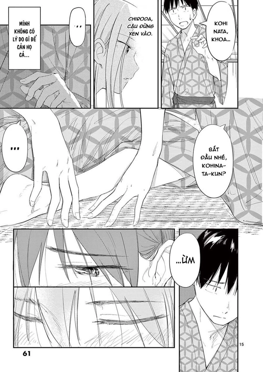 Trap Heroine Chapter 18 - 17