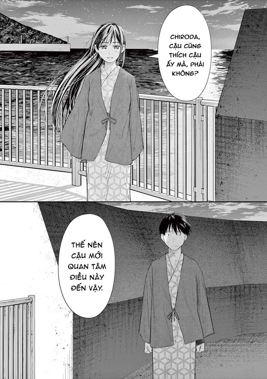 Trap Heroine Chapter 18 - 32