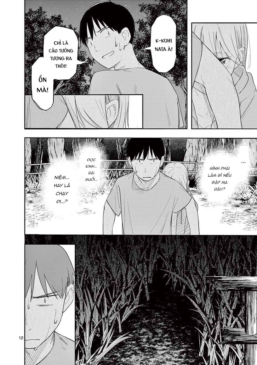 Trap Heroine Chapter 19 - 14