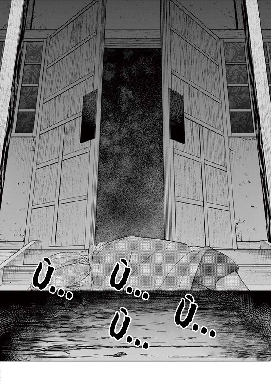 Trap Heroine Chapter 21 - 3