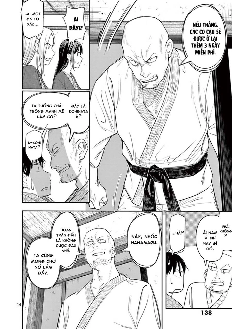 Trap Heroine Chapter 21 - 17