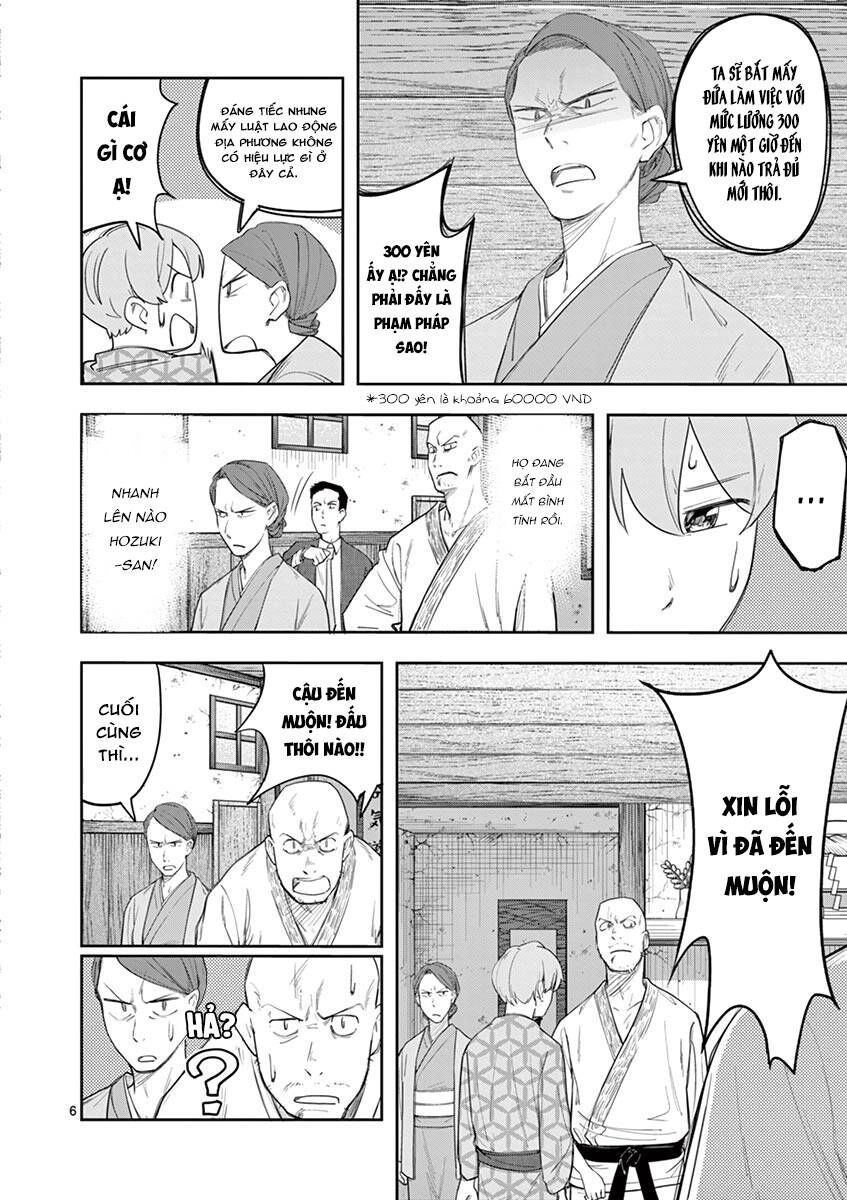 Trap Heroine Chapter 22 - 8