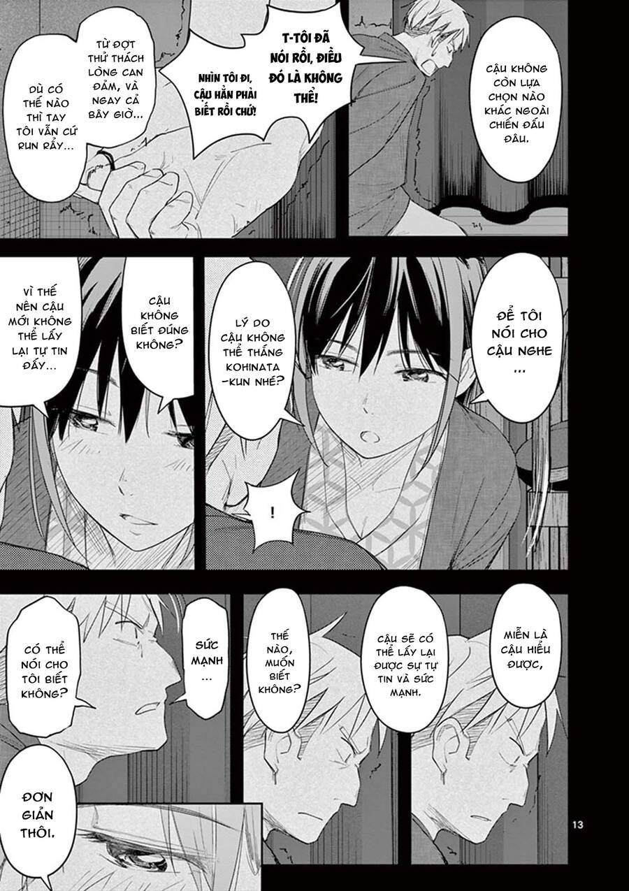 Trap Heroine Chapter 22 - 15