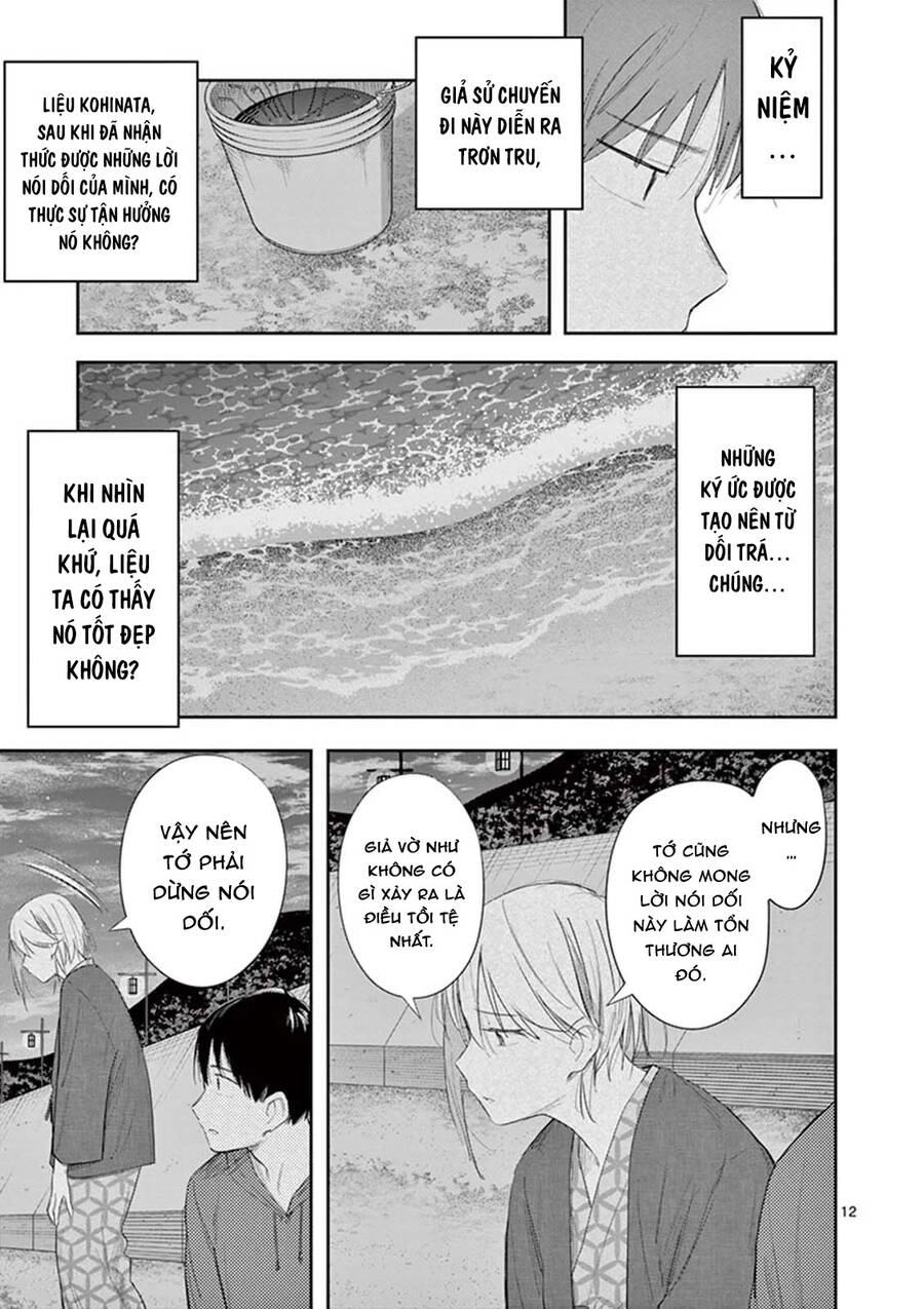 Trap Heroine Chapter 23 - 14