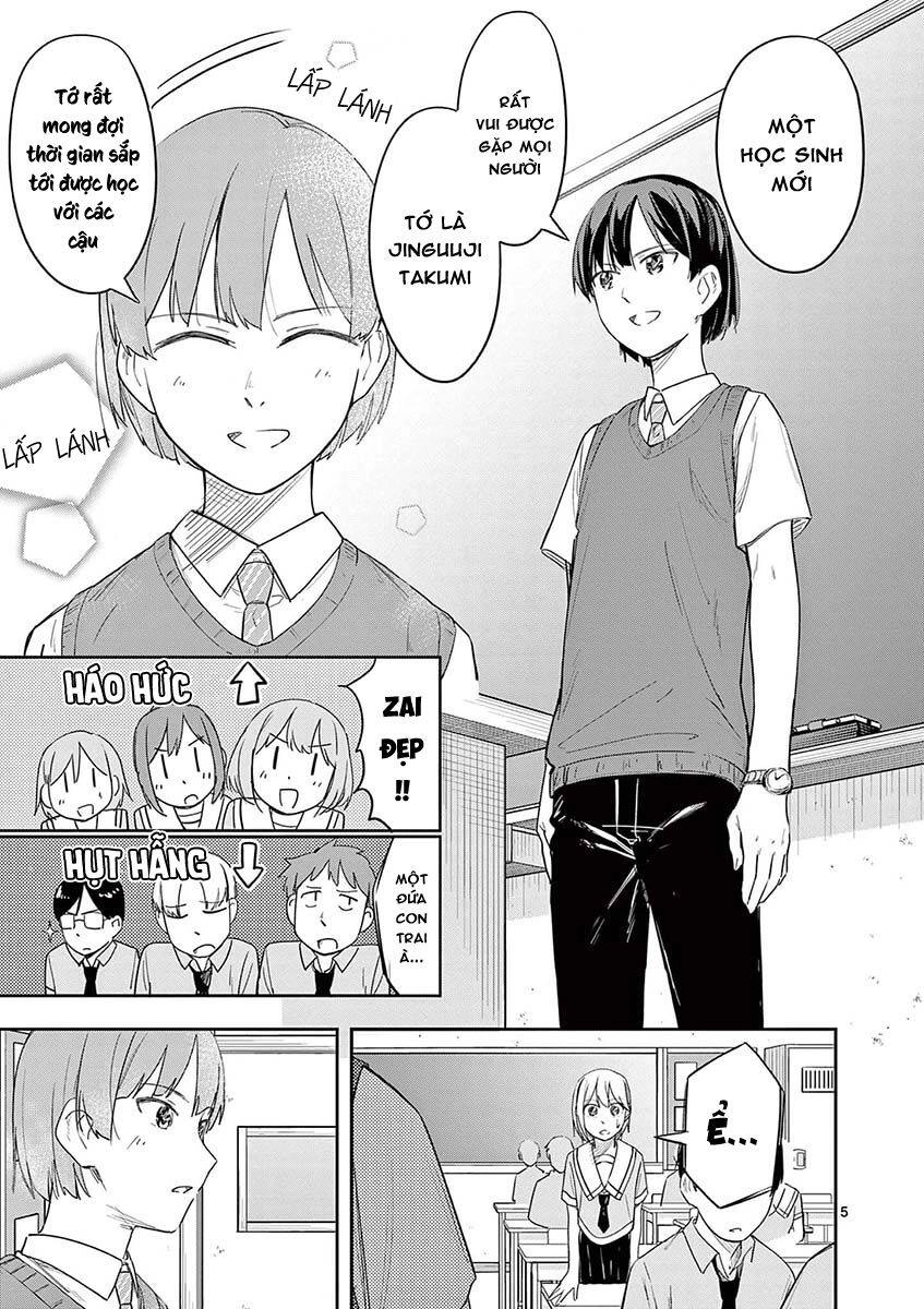 Trap Heroine Chapter 25 - 7