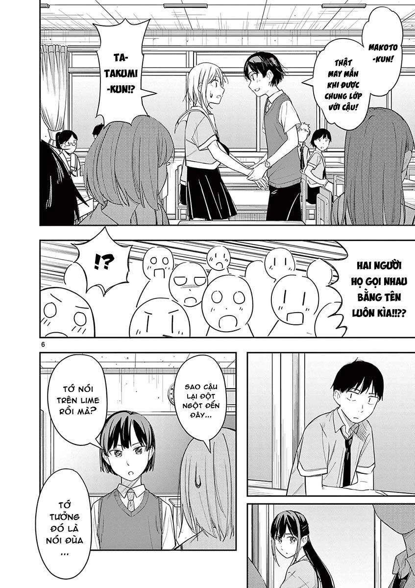 Trap Heroine Chapter 25 - 8