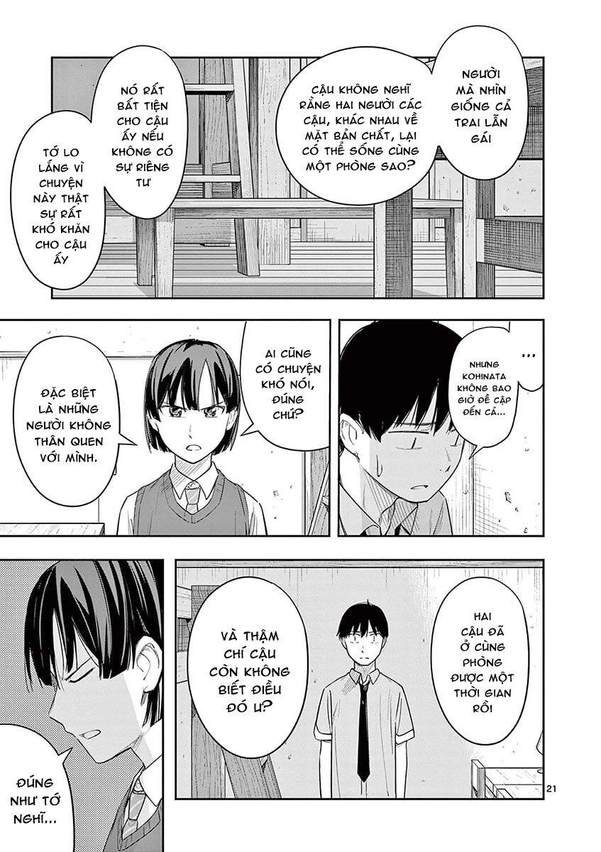 Trap Heroine Chapter 25 - 23