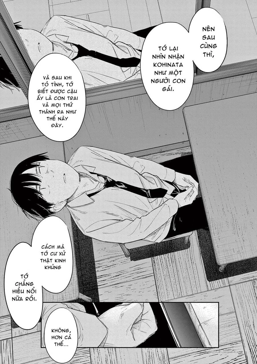 Trap Heroine Chapter 26 - 17