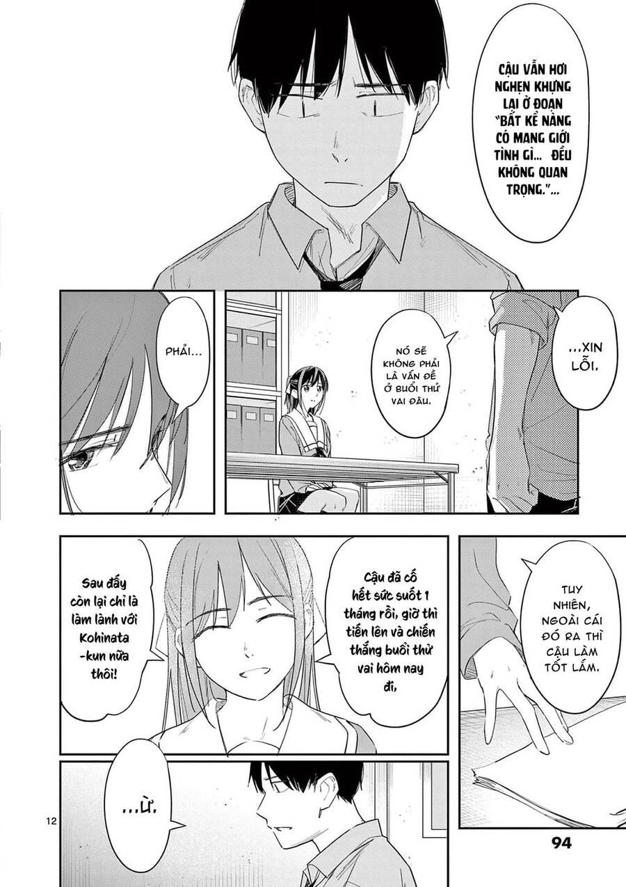 Trap Heroine Chapter 27 - 14