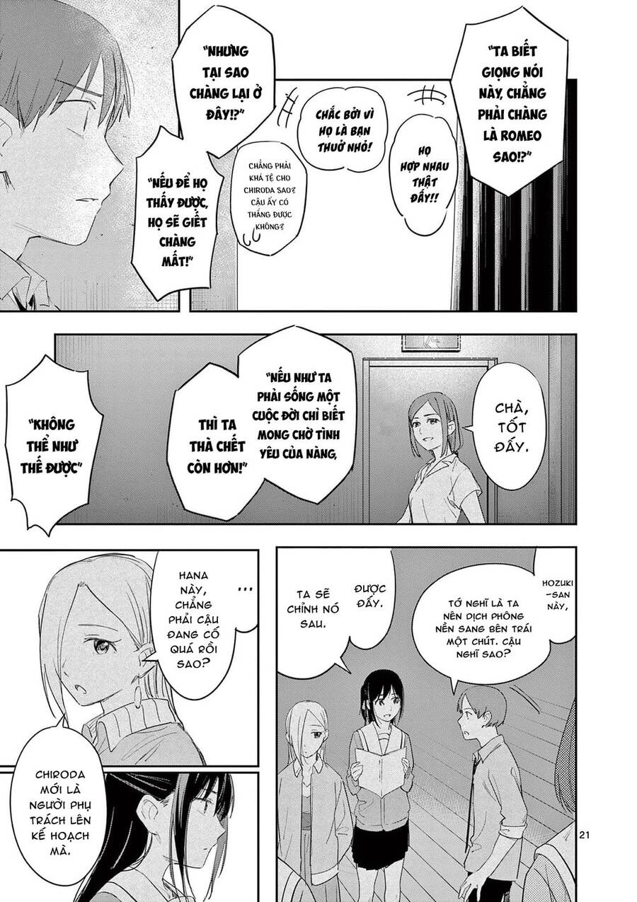 Trap Heroine Chapter 27 - 23