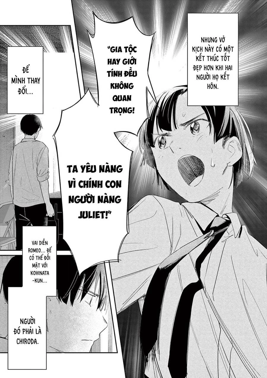 Trap Heroine Chapter 27 - 25