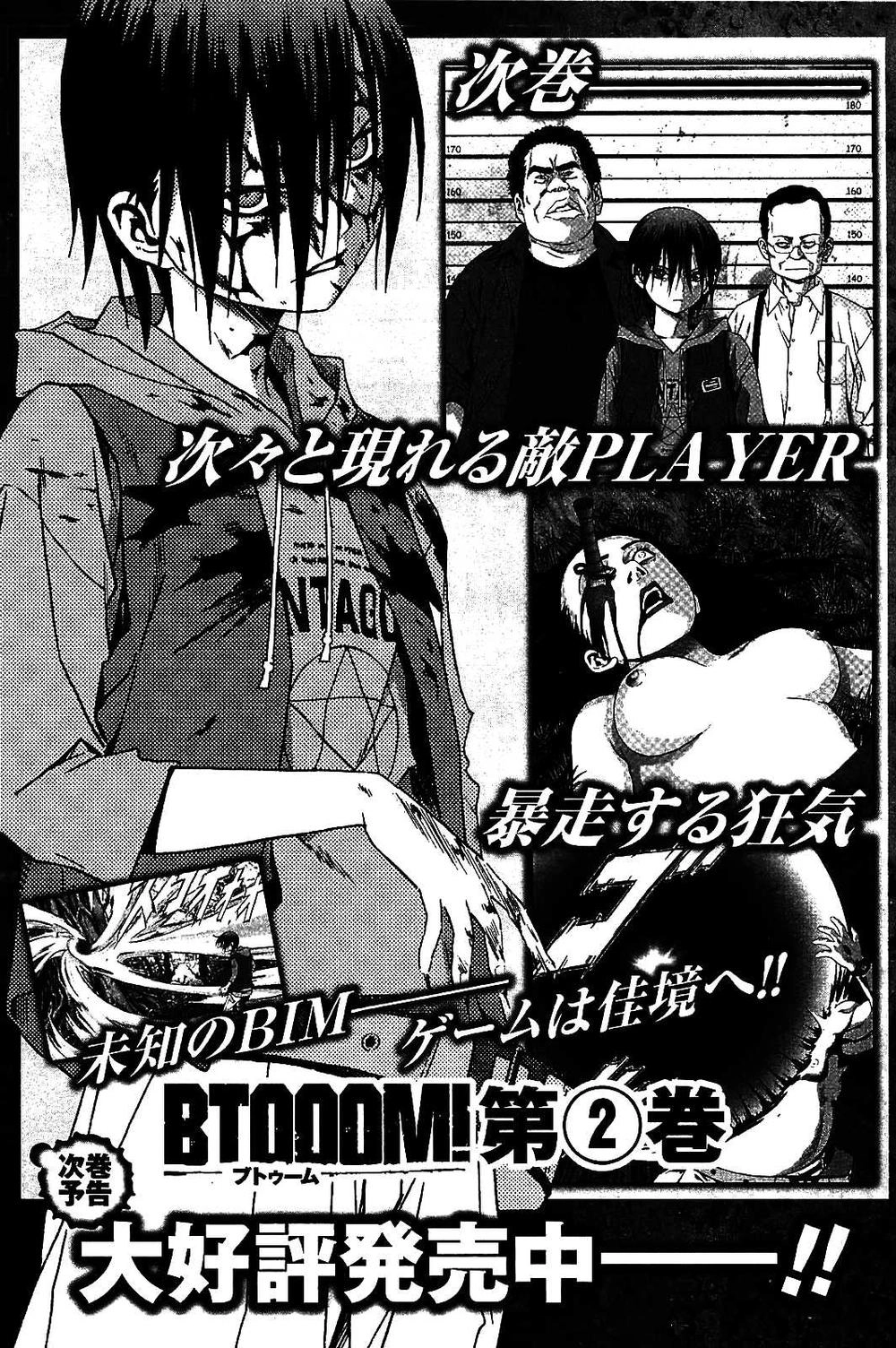 Cuộc Chiến Sinh Tồn Chapter 6 - 29