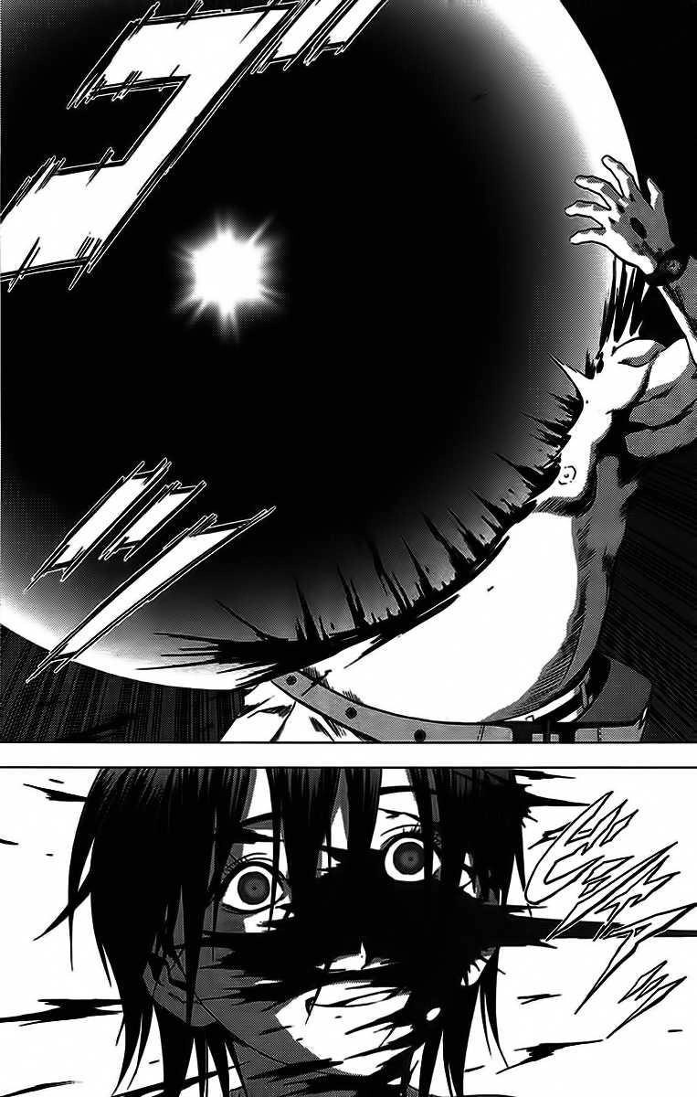 Cuộc Chiến Sinh Tồn Chapter 8 - 18