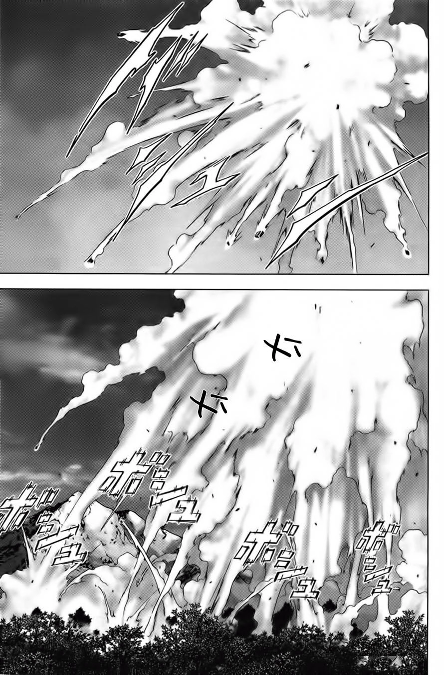 Cuộc Chiến Sinh Tồn Chapter 14 - 13