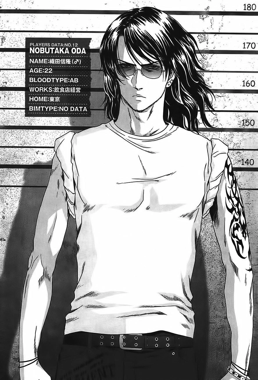 Cuộc Chiến Sinh Tồn Chapter 38 - 49