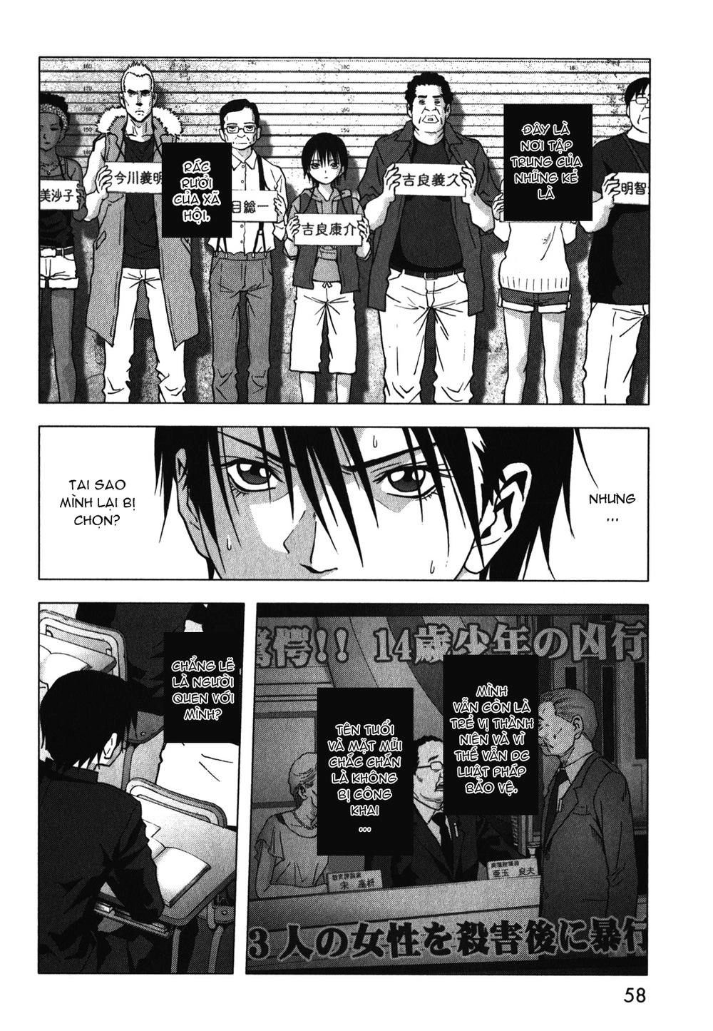 Cuộc Chiến Sinh Tồn Chapter 51 - 6