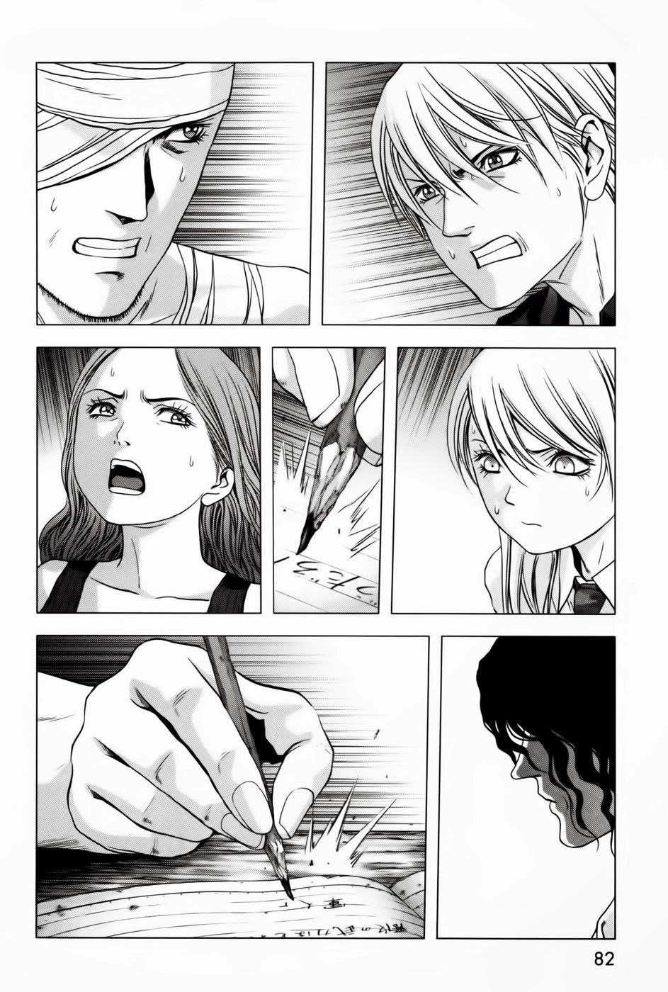 Cuộc Chiến Sinh Tồn Chapter 59 - 29