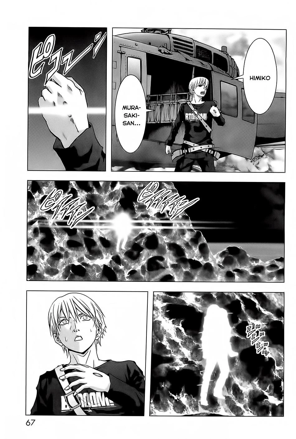 Cuộc Chiến Sinh Tồn Chapter 63 - 16