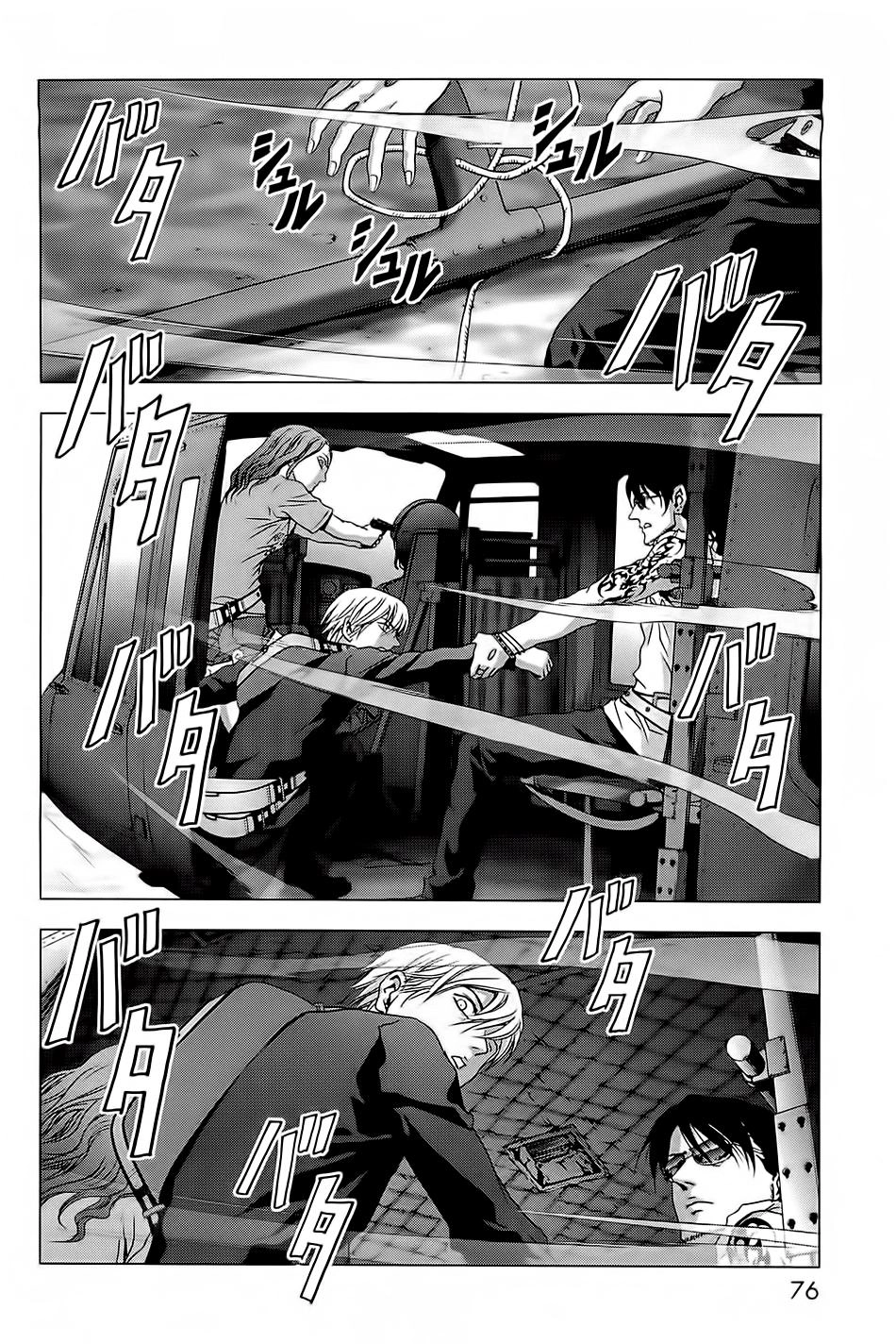 Cuộc Chiến Sinh Tồn Chapter 63 - 25