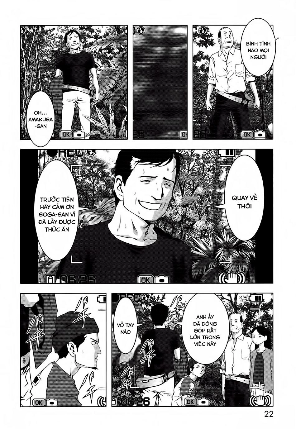 Cuộc Chiến Sinh Tồn Chapter 66 - 16