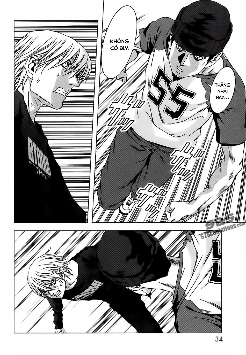 Cuộc Chiến Sinh Tồn Chapter 66 - 27