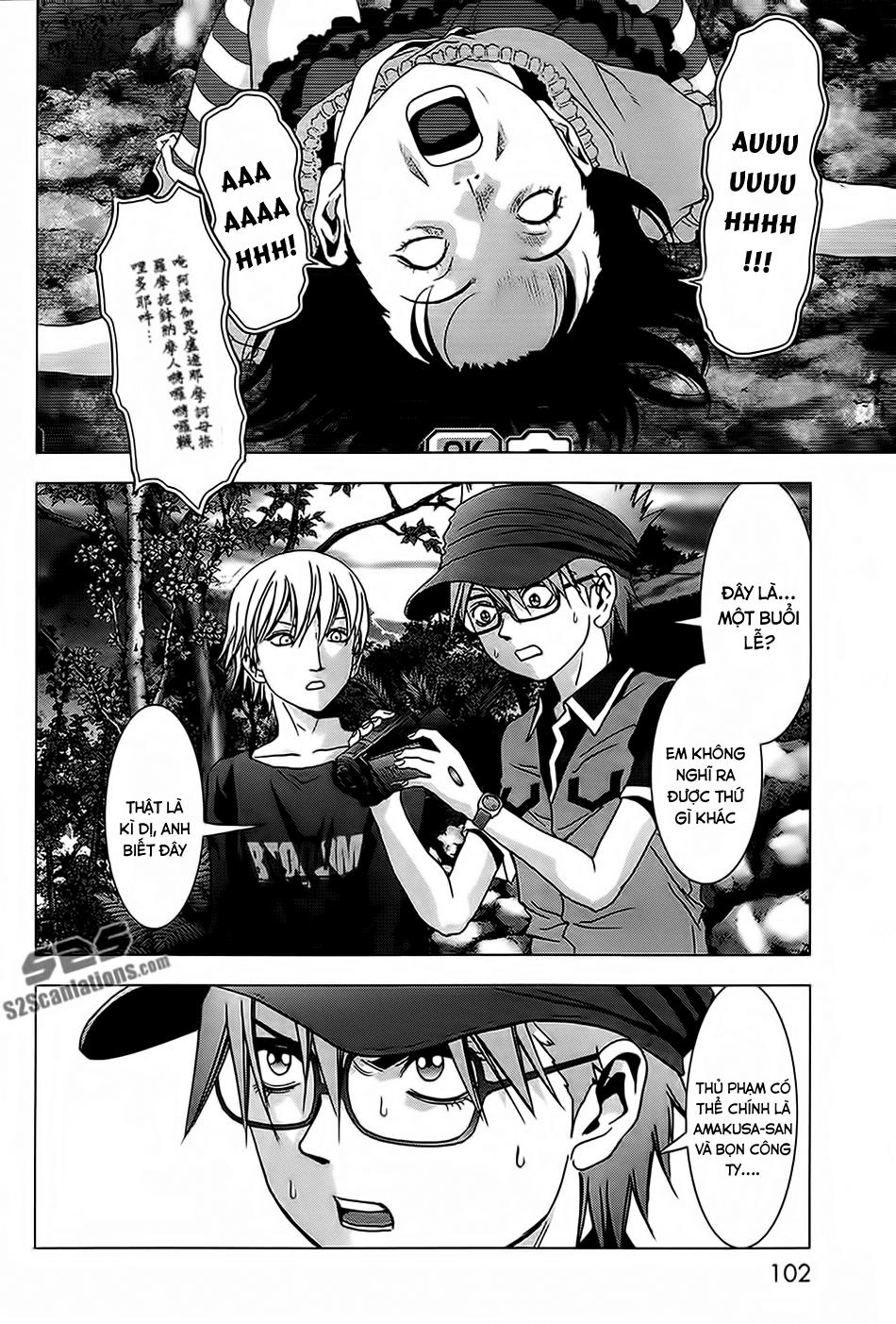 Cuộc Chiến Sinh Tồn Chapter 68 - 3