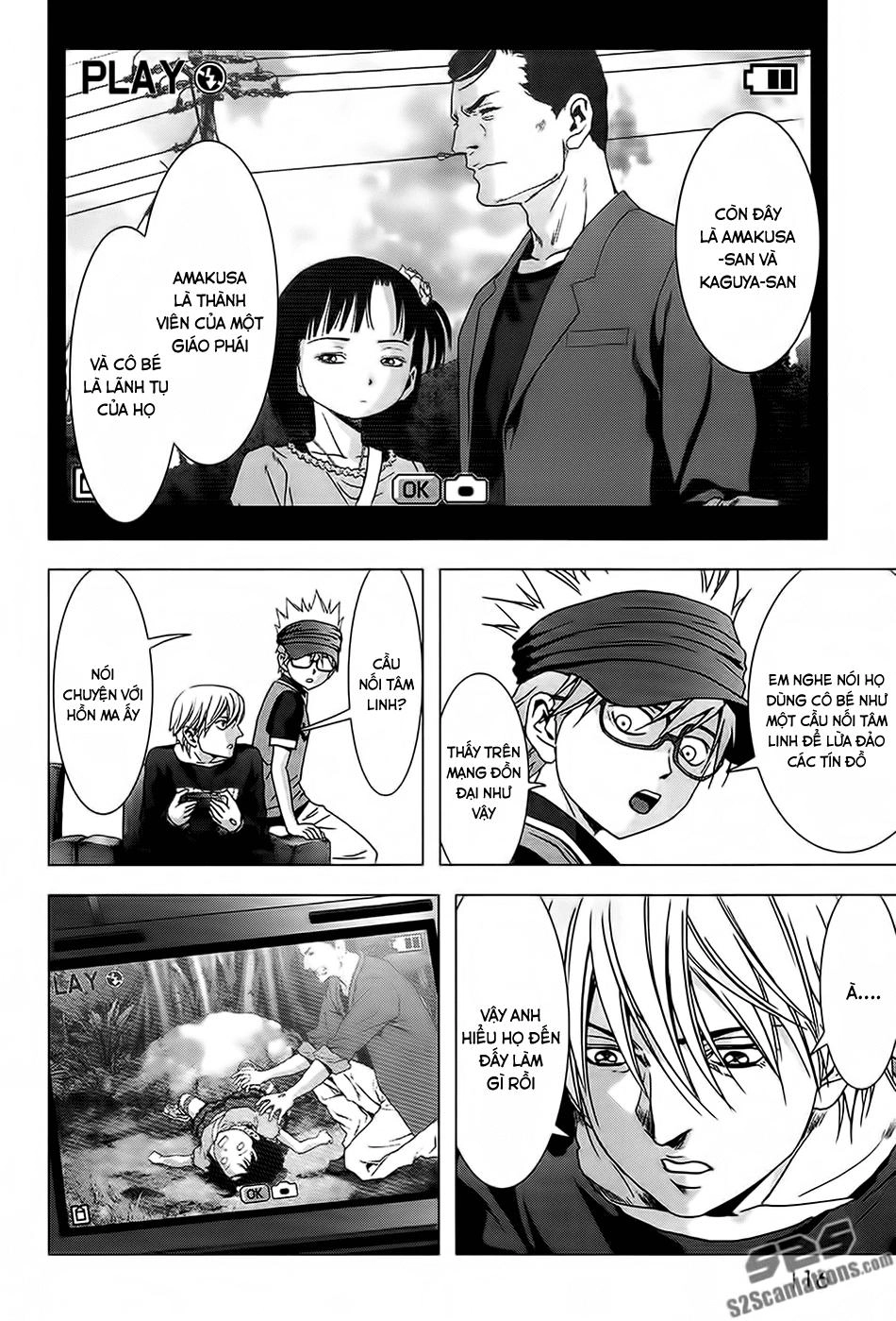 Cuộc Chiến Sinh Tồn Chapter 68 - 17