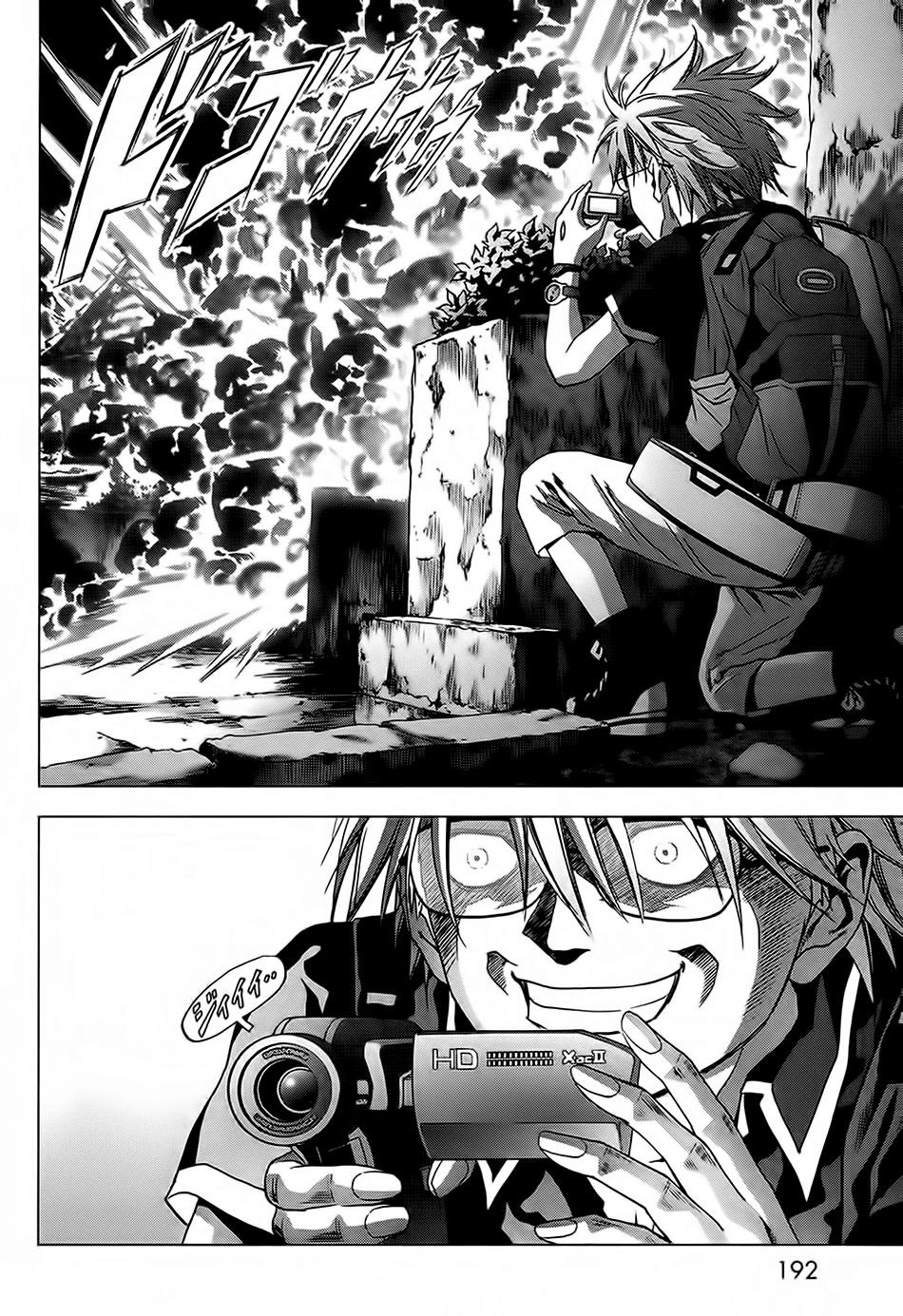 Cuộc Chiến Sinh Tồn Chapter 69 - 46