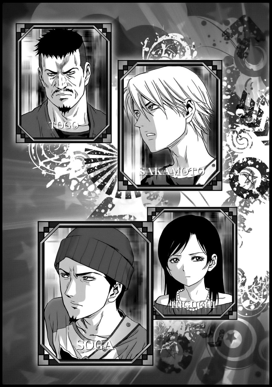 Cuộc Chiến Sinh Tồn Chapter 80 - 4