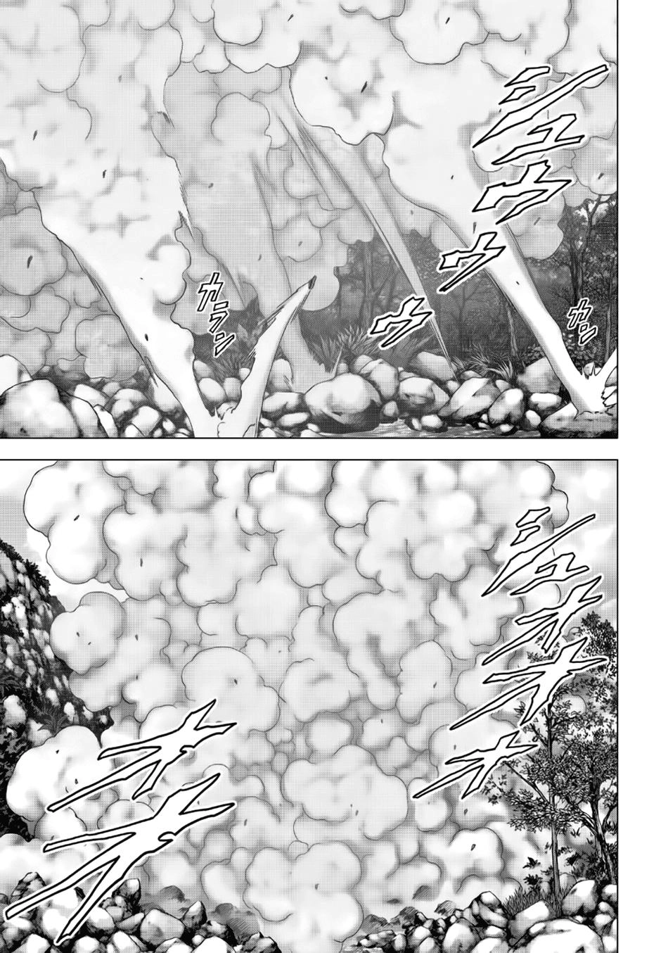 Cuộc Chiến Sinh Tồn Chapter 82 - 23