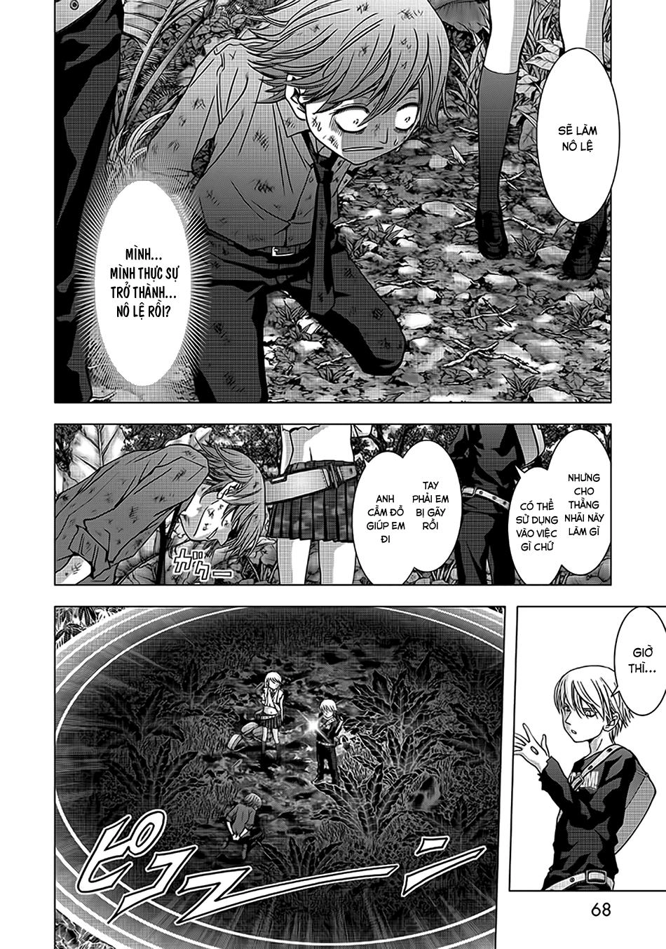 Cuộc Chiến Sinh Tồn Chapter 83 - 15