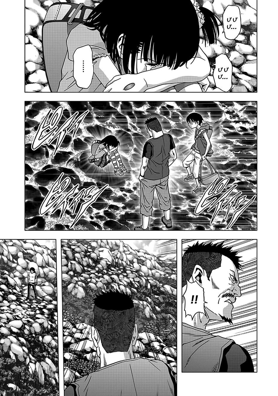 Cuộc Chiến Sinh Tồn Chapter 83 - 28