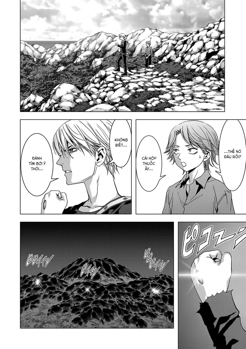 Cuộc Chiến Sinh Tồn Chapter 88 - 17