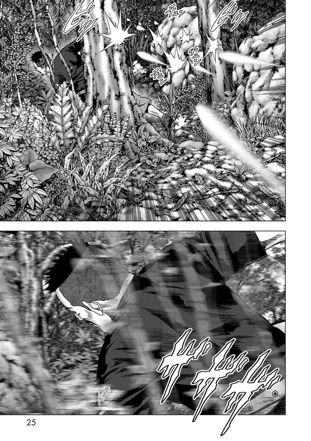 Cuộc Chiến Sinh Tồn Chapter 94.2 - 4