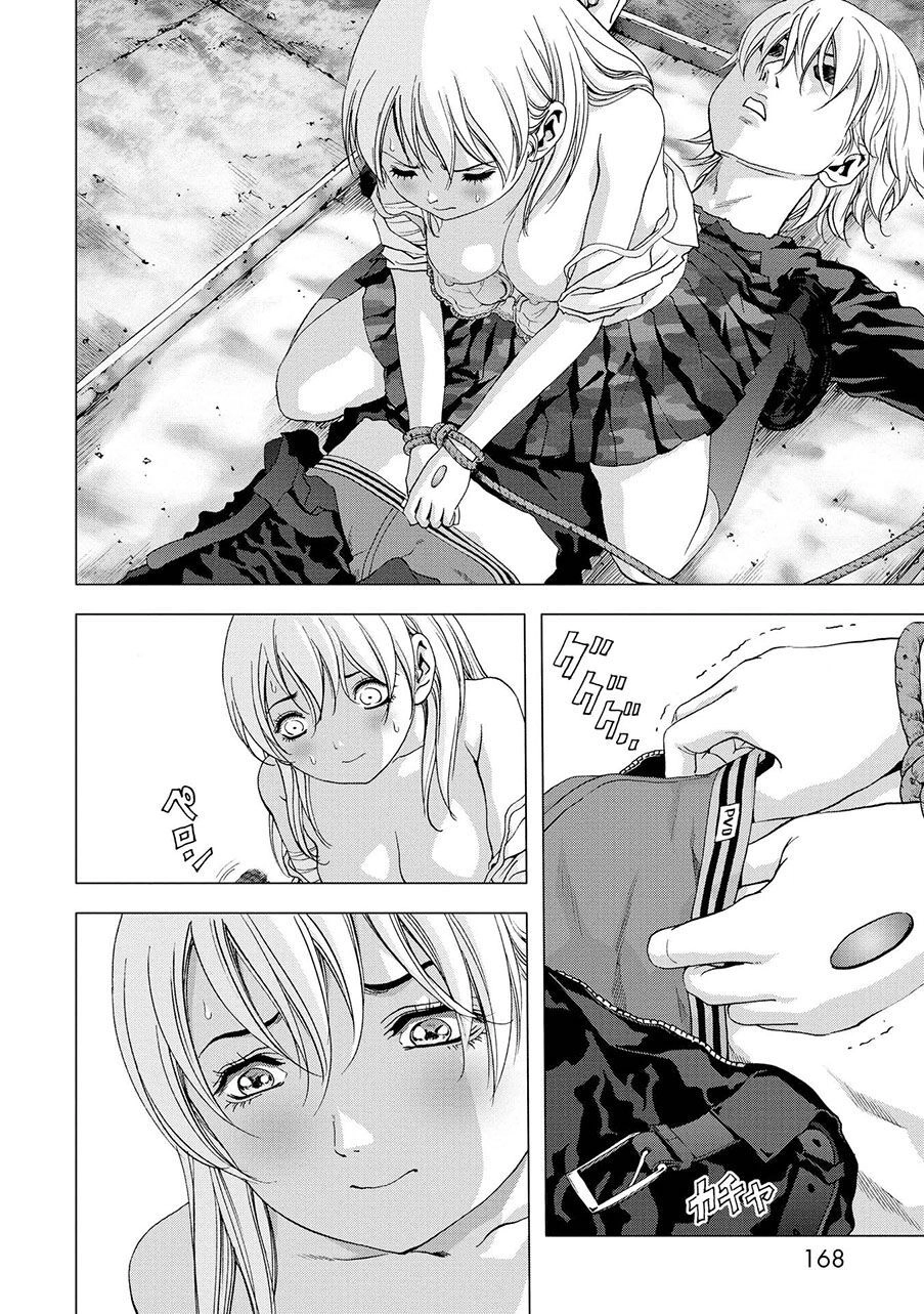 Cuộc Chiến Sinh Tồn Chapter 97.1 - 22