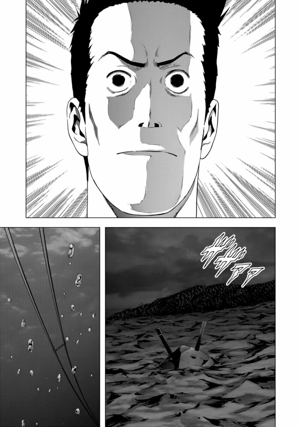 Cuộc Chiến Sinh Tồn Chapter 98 - 19