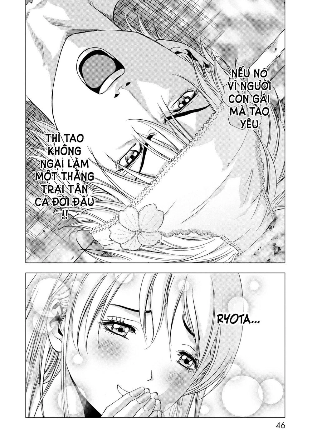 Cuộc Chiến Sinh Tồn Chapter 98 - 44