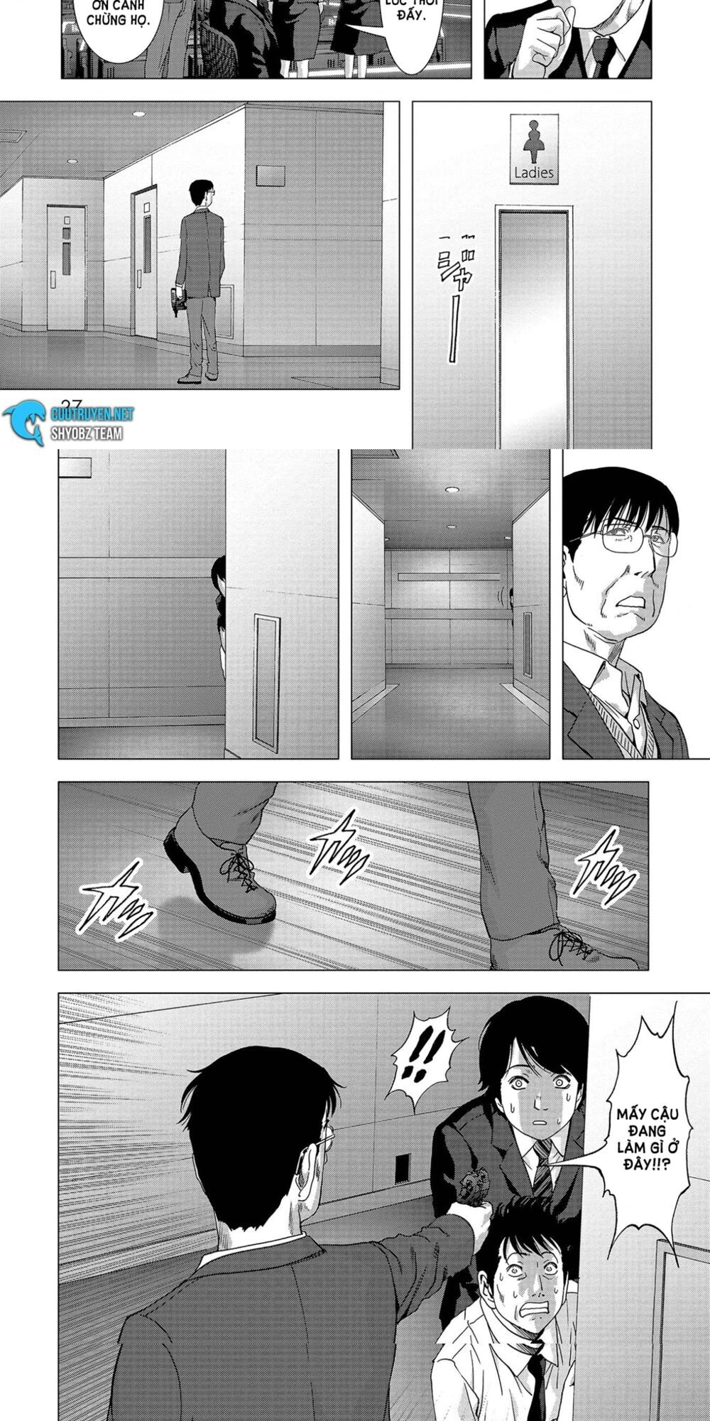 Cuộc Chiến Sinh Tồn Chapter 110 - 15