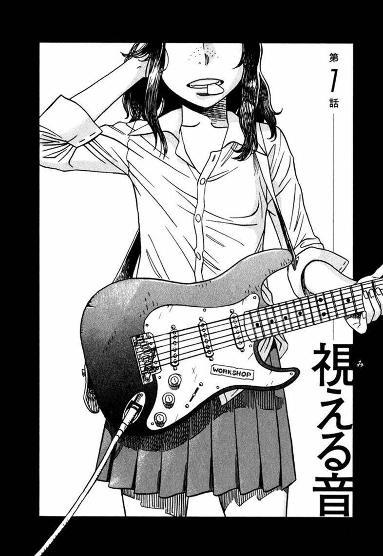 Kikimimi Zukan Chapter 1 - 10