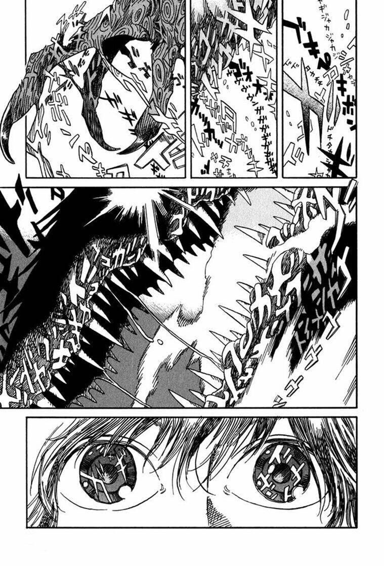 Kikimimi Zukan Chapter 1 - 23