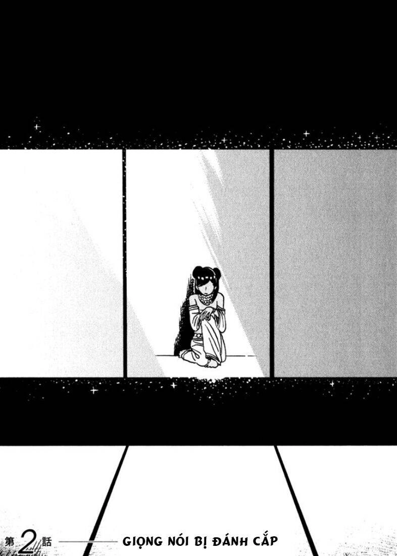 Kikimimi Zukan Chapter 2 - 5