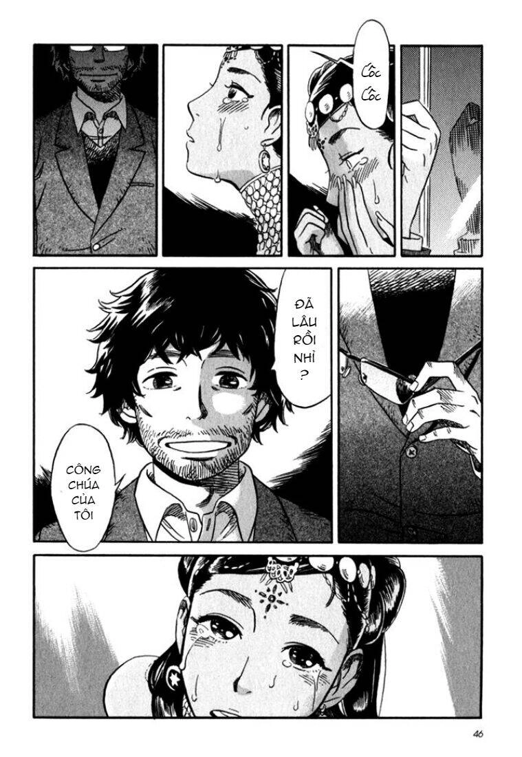 Kikimimi Zukan Chapter 2 - 18