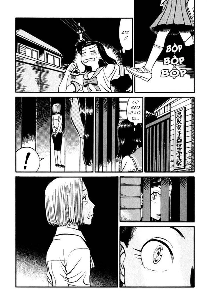 Kikimimi Zukan Chapter 5 - 15