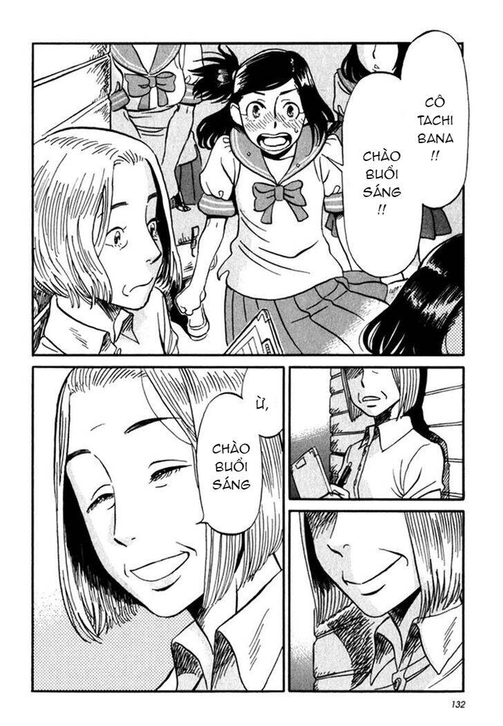 Kikimimi Zukan Chapter 5 - 26