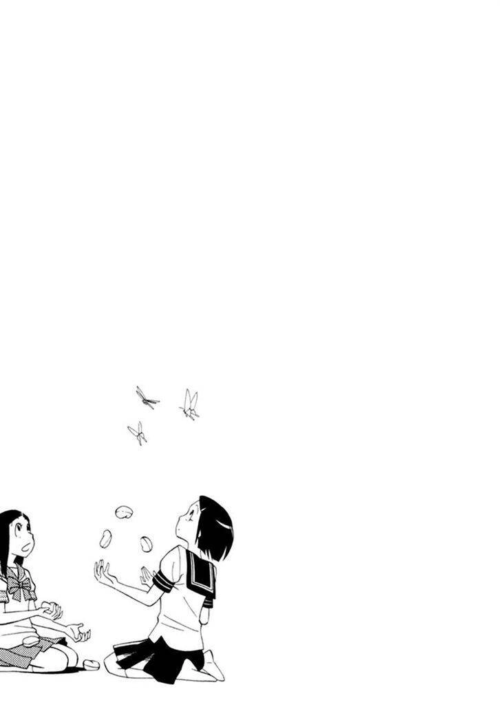 Kikimimi Zukan Chapter 5 - 27